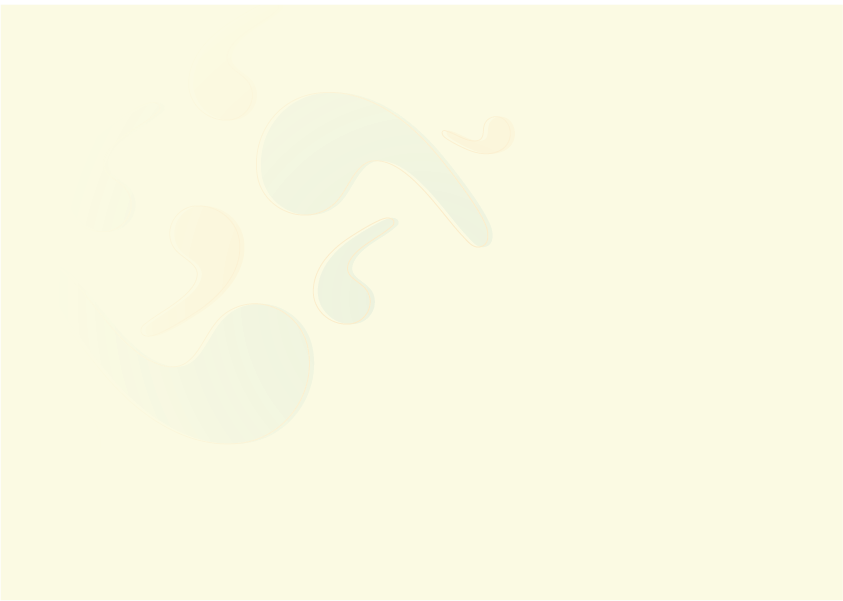 المشروع الحالي